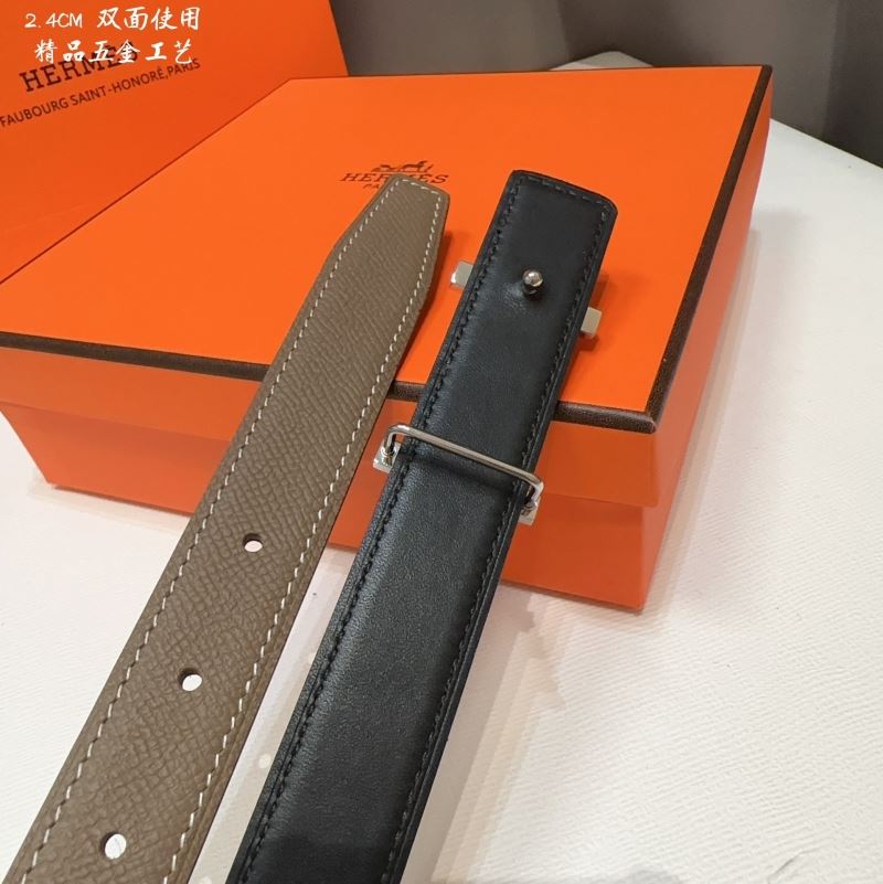 H**me5 belts